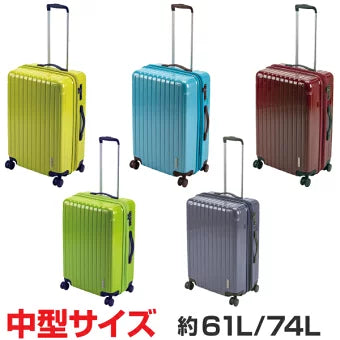 ☆彡新品☆彡スーツケース キャリーケース 軽量 28インチ