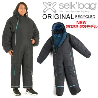 色ブルーSelk'bag オリジナルウェアラブル寝袋 - アウトドアとインドア寝袋