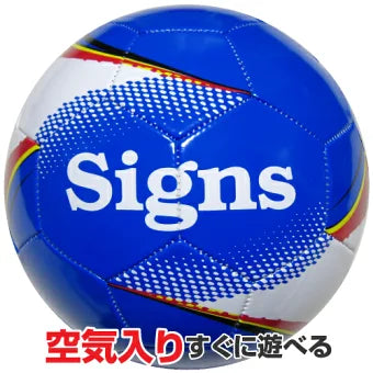 サッカーボール 4号球 小学生用 （カラー/ブルー）