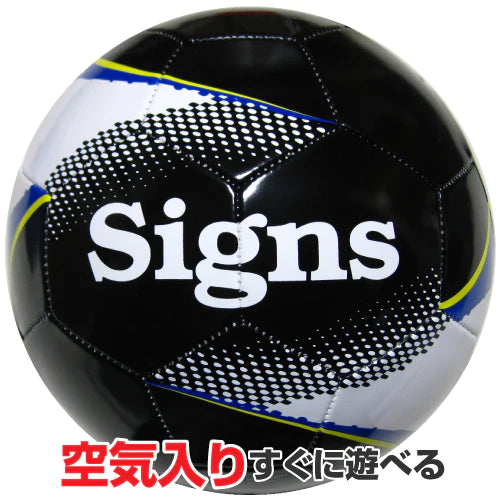 サッカーボール 5号球 一般用 高校生用 中学生用 （カラー/ブラック）