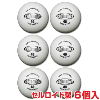 CLUB MU：！（クラブムー）卓球ボール6個入り
《カラー/ホワイト》