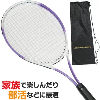 硬式テニスラケット 初心者用 HB-19 (カラー/パープル)