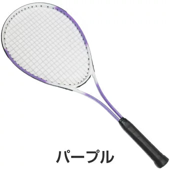軟式テニスラケット 2本セット ソフトテニスラケット 軟式ボール2個入 ボール用ポンプ付き 初心者向 JOHNSON HB-2200